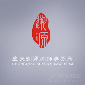 債權債務法律與計算機維修服務的交叉問題解析