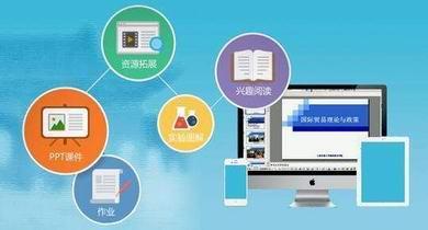 研學(xué)教育新篇章 中國(guó)素質(zhì)教育在線引領(lǐng)教育信息咨詢新方向